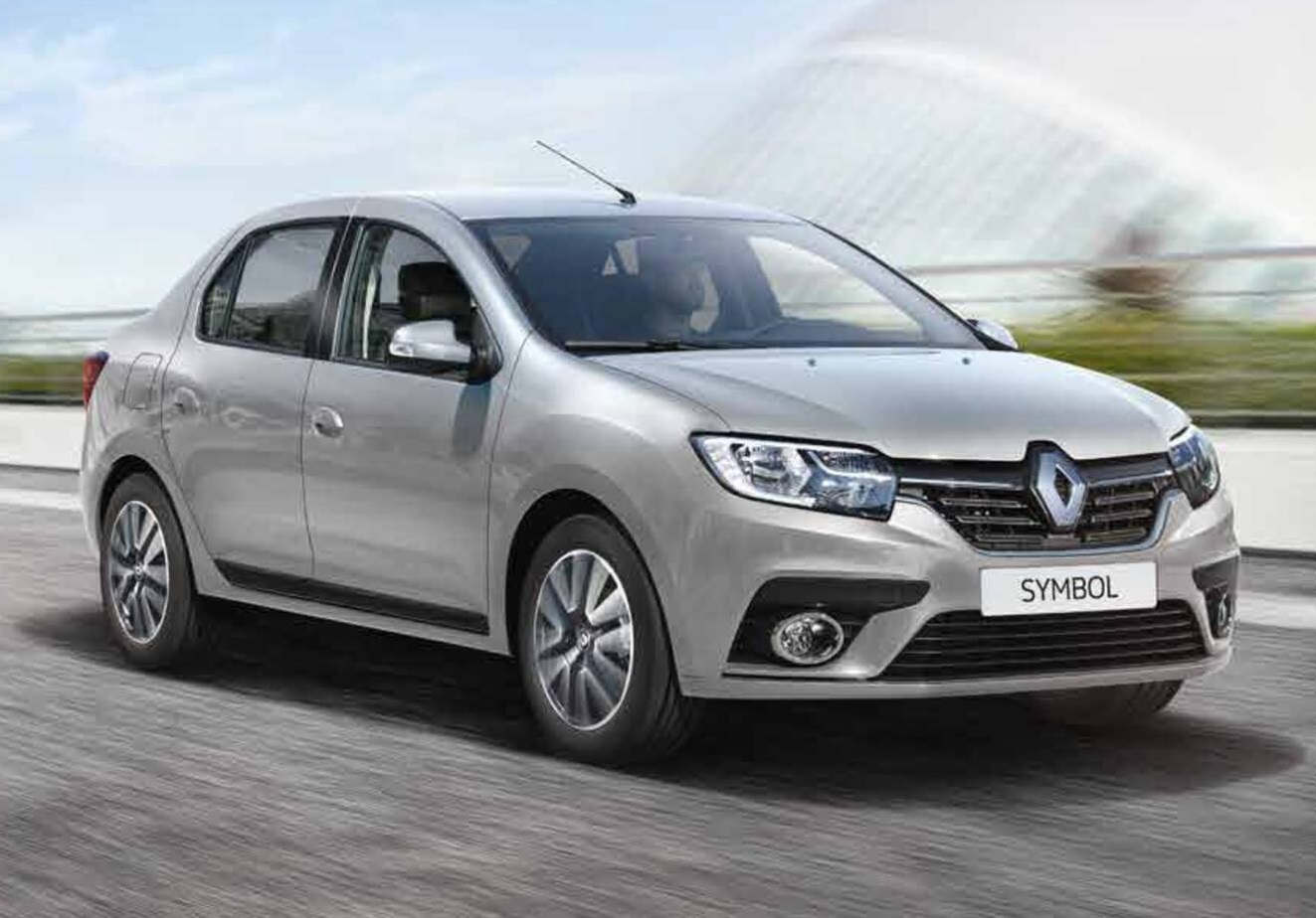 Saruhanlı Rent A Car